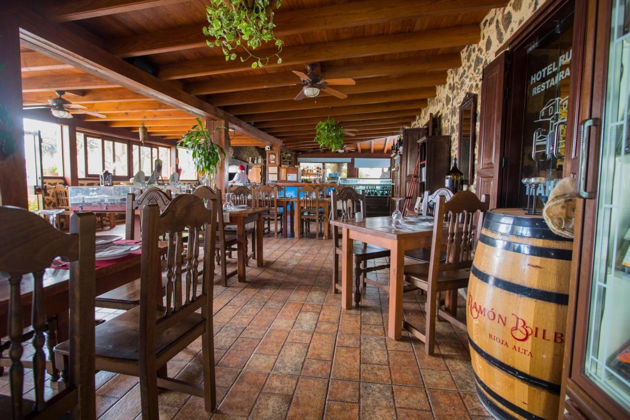 Hotel Rural Restaurante Mahoh Villaverde  Exterior photo